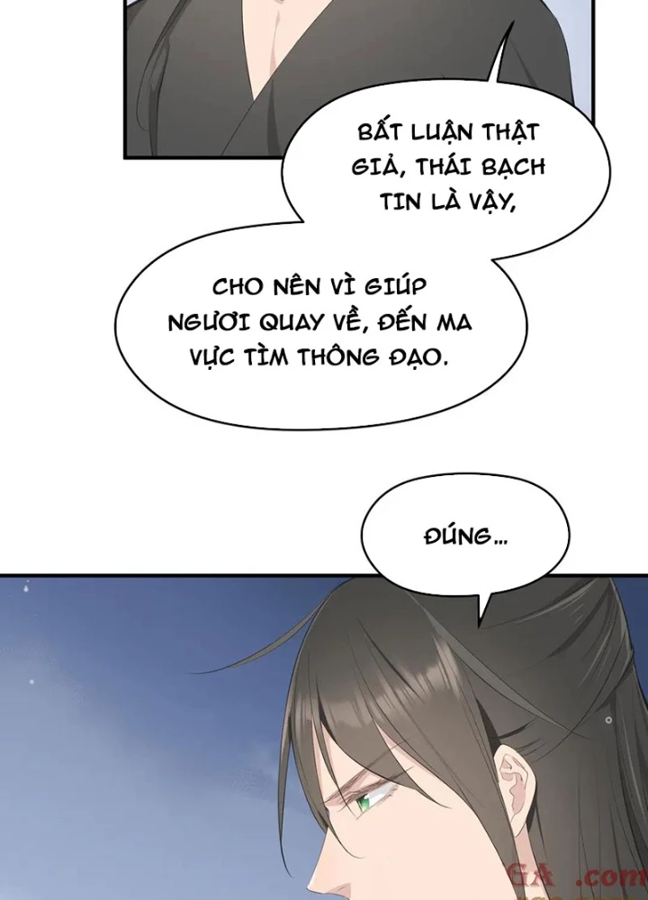 Tối Cường Thiên Đế Hệ Thống Chapter 77 - Trang 3