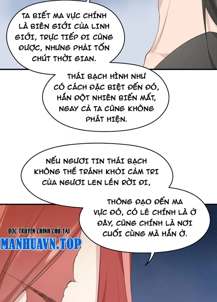Tối Cường Thiên Đế Hệ Thống Chapter 77 - Trang 3