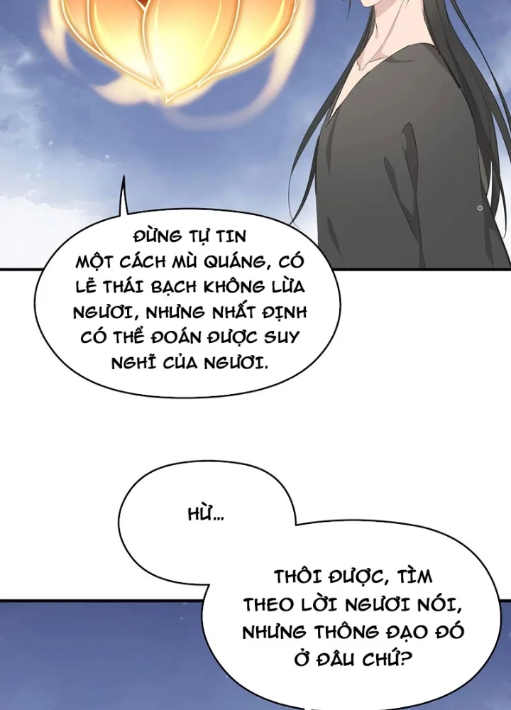 Tối Cường Thiên Đế Hệ Thống Chapter 77 - Trang 3