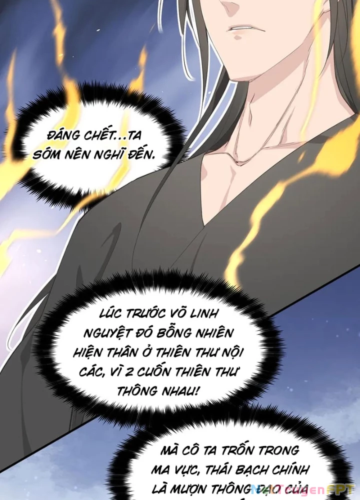 Tối Cường Thiên Đế Hệ Thống Chapter 77 - Trang 3