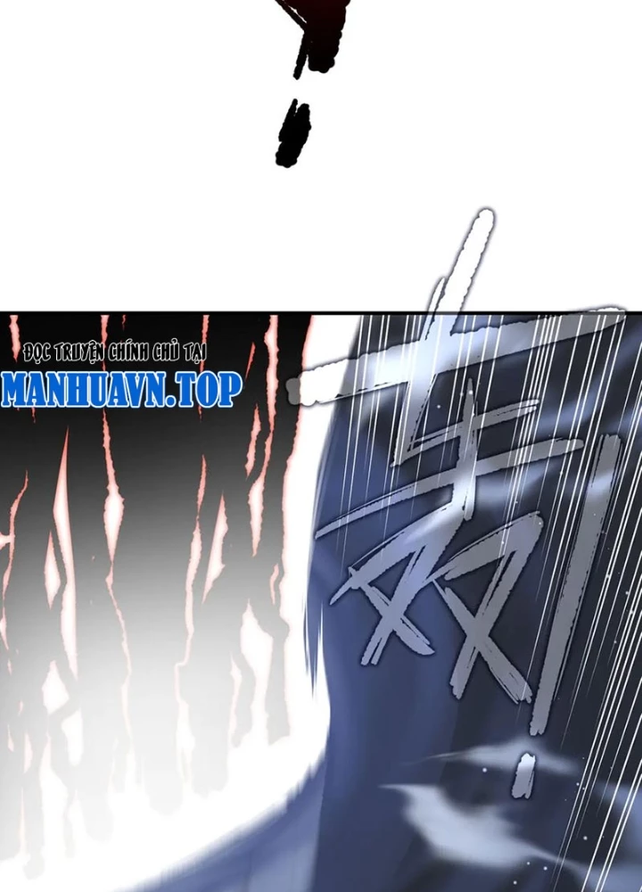 Tối Cường Thiên Đế Hệ Thống Chapter 77 - Trang 3