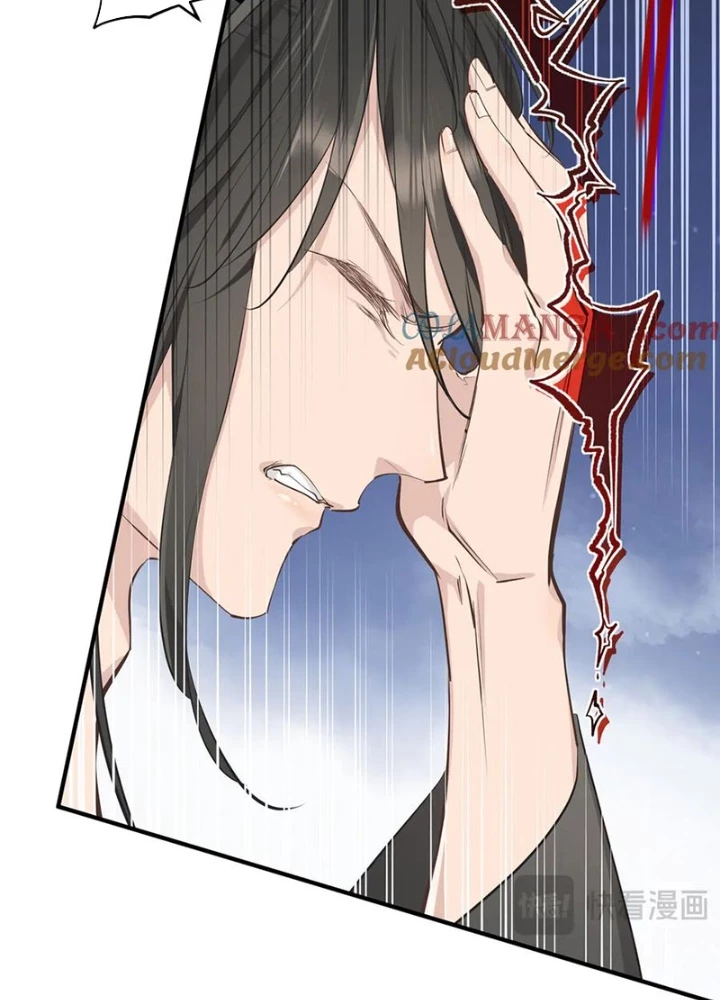 Tối Cường Thiên Đế Hệ Thống Chapter 78 - Trang 3
