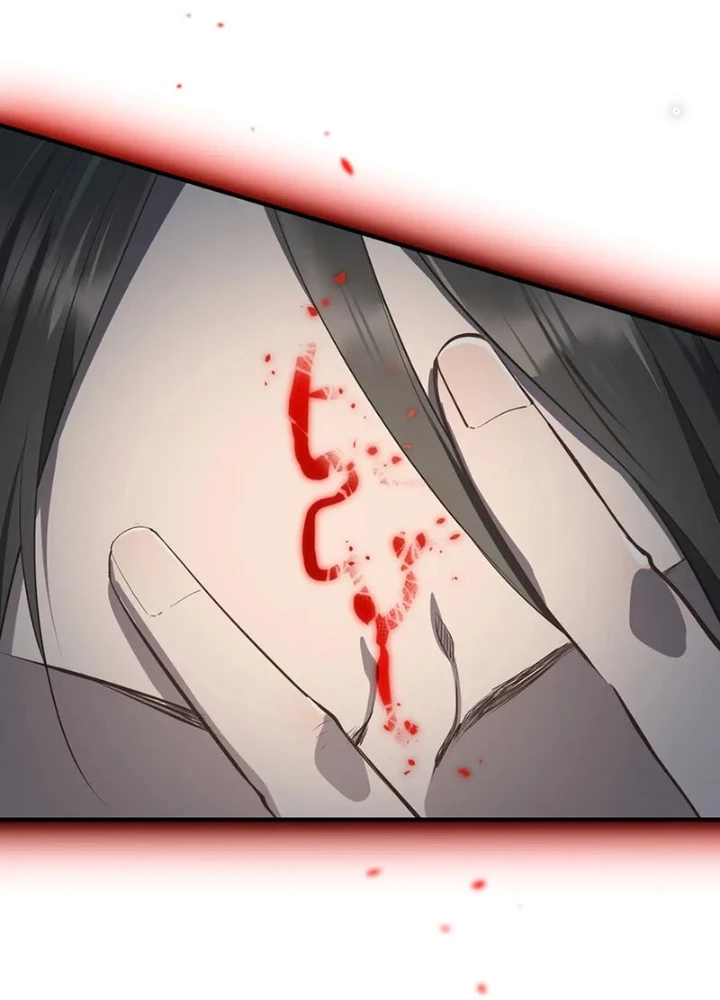 Tối Cường Thiên Đế Hệ Thống Chapter 78 - Trang 3
