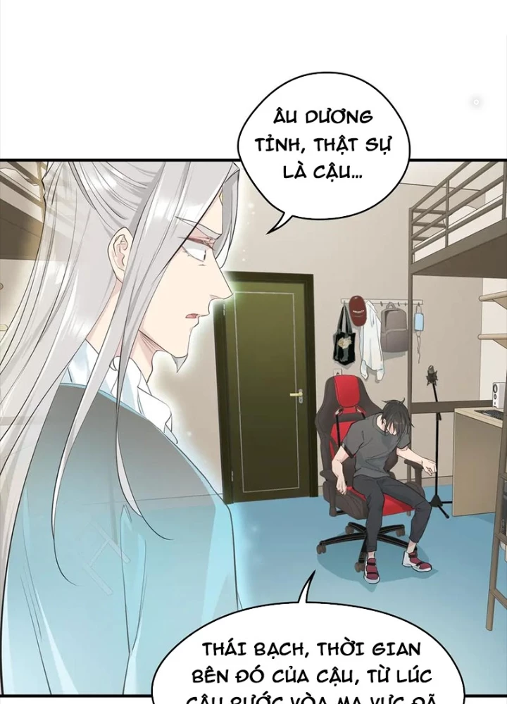 Tối Cường Thiên Đế Hệ Thống Chapter 78 - Trang 3