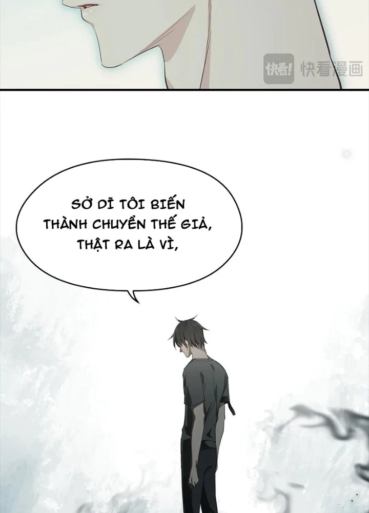 Tối Cường Thiên Đế Hệ Thống Chapter 78 - Trang 3
