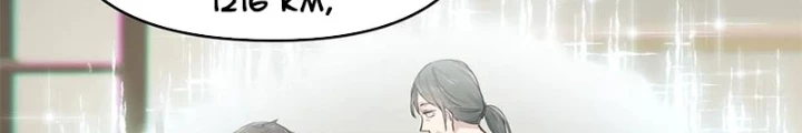 Tối Cường Thiên Đế Hệ Thống Chapter 78 - Trang 3