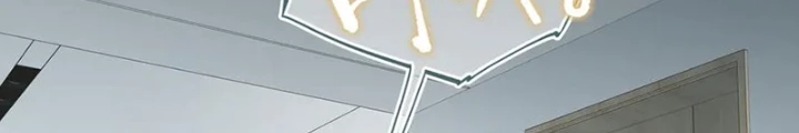 Tối Cường Thiên Đế Hệ Thống Chapter 79 - Trang 3