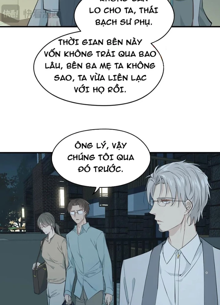 Tối Cường Thiên Đế Hệ Thống Chapter 79 - Trang 3