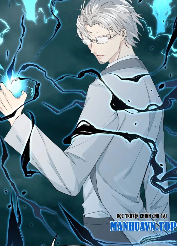 Tối Cường Thiên Đế Hệ Thống Chapter 79 - Trang 3