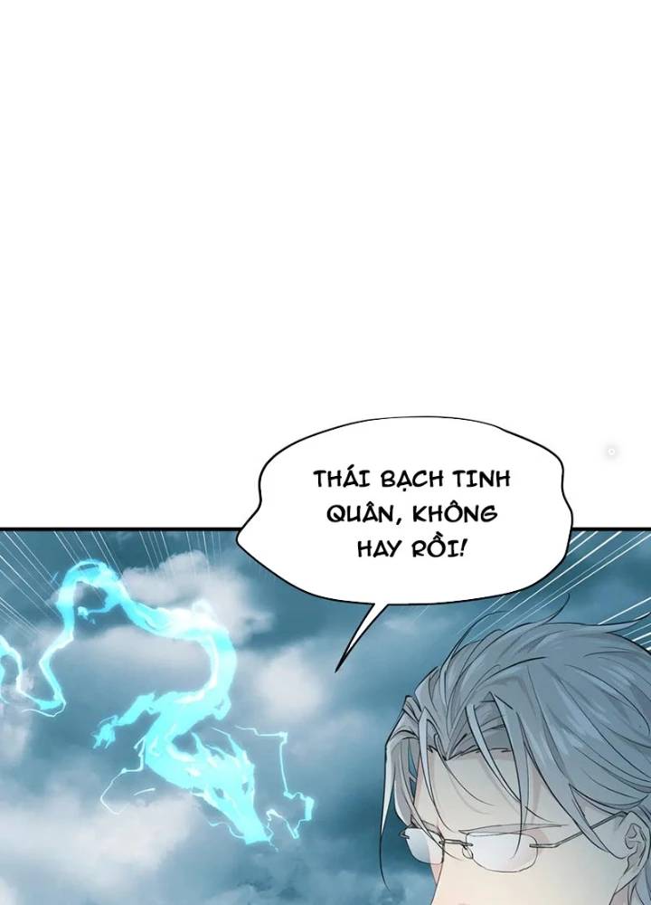 Tối Cường Thiên Đế Hệ Thống Chapter 80 - Trang 3