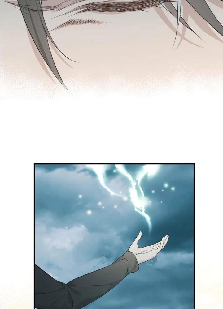 Tối Cường Thiên Đế Hệ Thống Chapter 80 - Trang 3