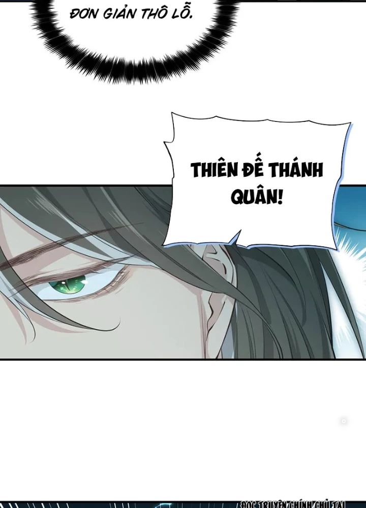 Tối Cường Thiên Đế Hệ Thống Chapter 80 - Trang 3
