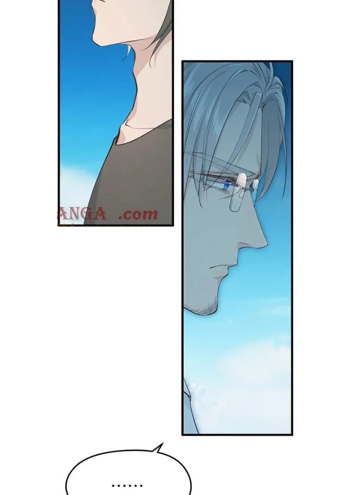 Tối Cường Thiên Đế Hệ Thống Chapter 80 - Trang 3