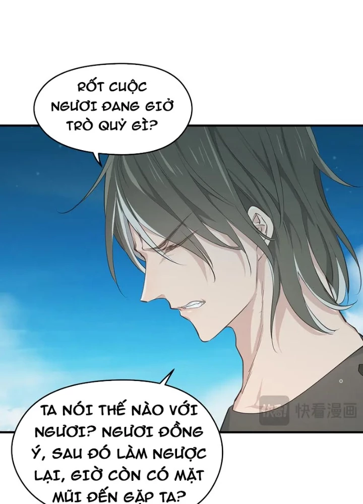 Tối Cường Thiên Đế Hệ Thống Chapter 80 - Trang 3
