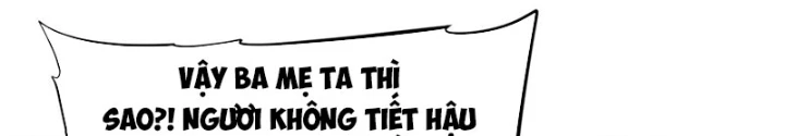 Tối Cường Thiên Đế Hệ Thống Chapter 80 - Trang 3