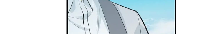 Tối Cường Thiên Đế Hệ Thống Chapter 80 - Trang 3