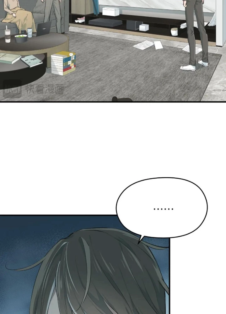 Tối Cường Thiên Đế Hệ Thống Chapter 81 - Trang 3