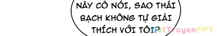 Tối Cường Thiên Đế Hệ Thống Chapter 81 - Trang 3