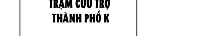 Tối Cường Thiên Đế Hệ Thống Chapter 82 - Trang 3