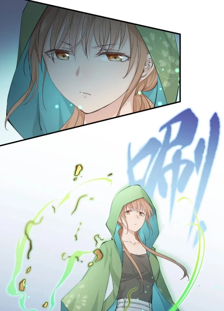Tối Cường Thiên Đế Hệ Thống Chapter 82 - Trang 3