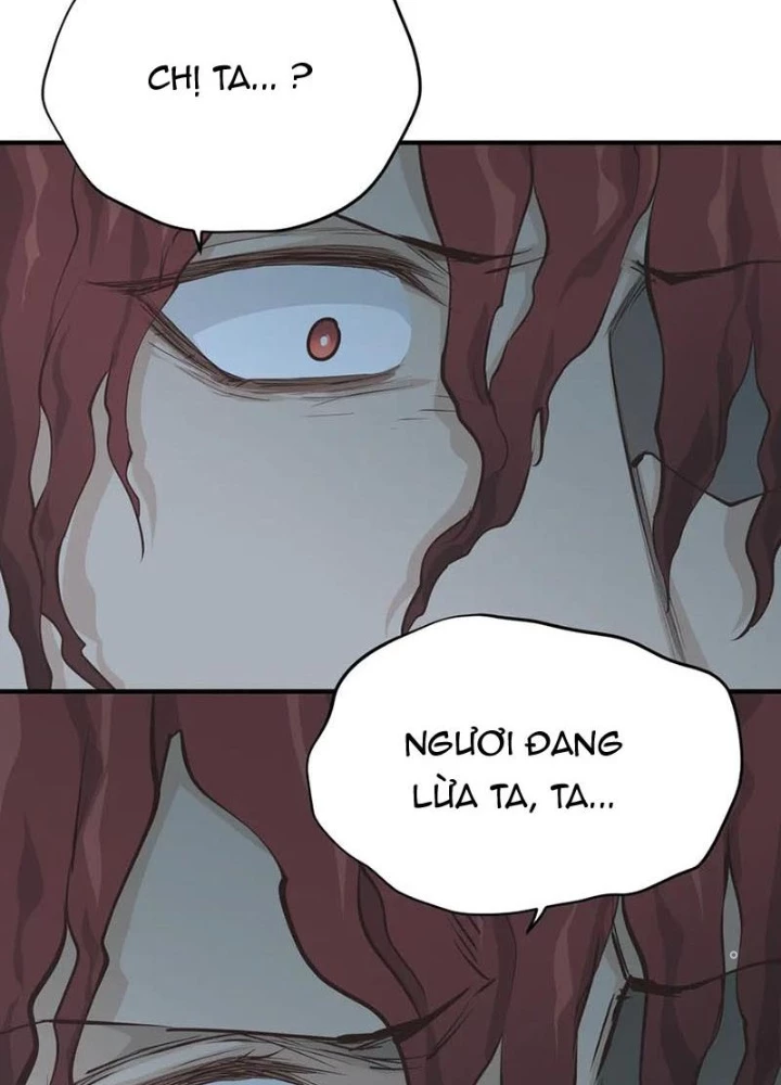 Tối Cường Thiên Đế Hệ Thống Chapter 83 - Trang 3