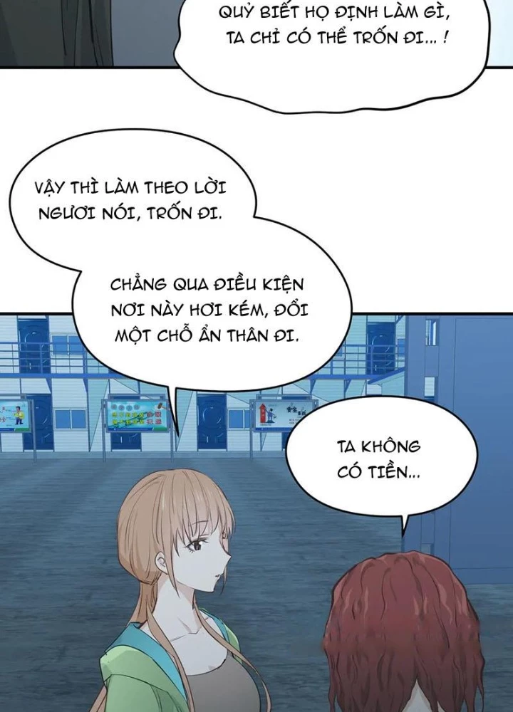 Tối Cường Thiên Đế Hệ Thống Chapter 83 - Trang 3