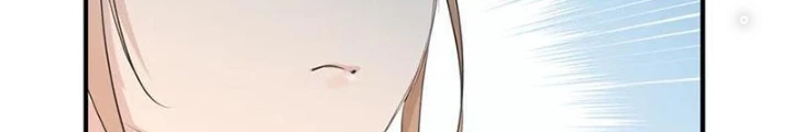 Tối Cường Thiên Đế Hệ Thống Chapter 84 - Trang 3