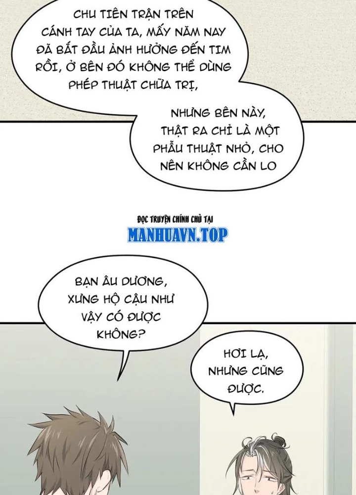 Tối Cường Thiên Đế Hệ Thống Chapter 85 - Trang 3