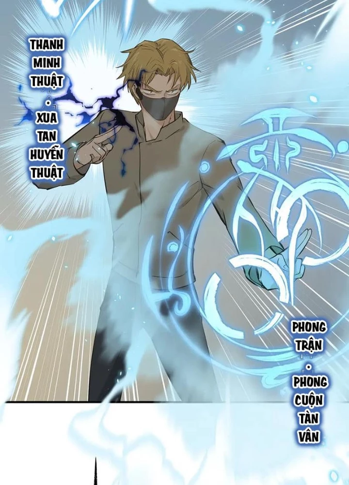 Tối Cường Thiên Đế Hệ Thống Chapter 85 - Trang 3