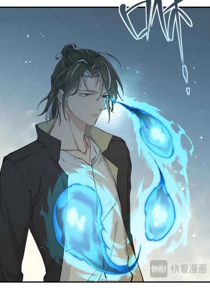 Tối Cường Thiên Đế Hệ Thống Chapter 85 - Trang 3
