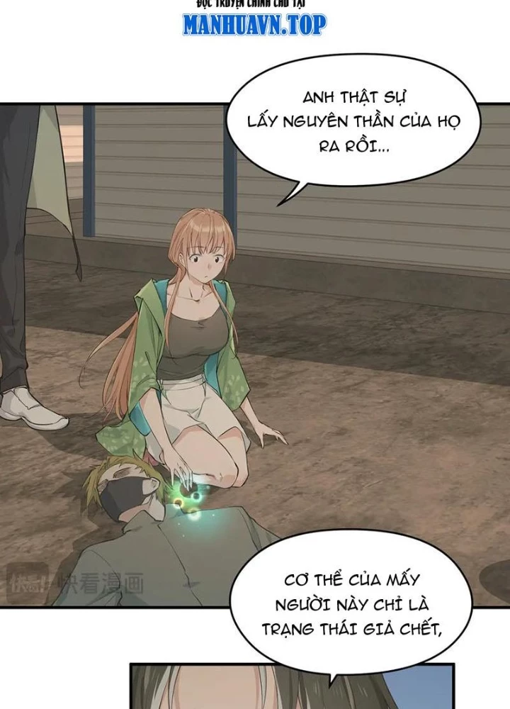 Tối Cường Thiên Đế Hệ Thống Chapter 86 - Trang 3