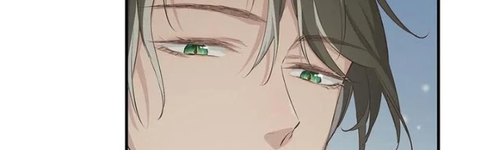 Tối Cường Thiên Đế Hệ Thống Chapter 86 - Trang 3