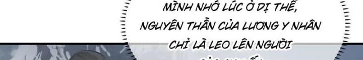 Tối Cường Thiên Đế Hệ Thống Chapter 86 - Trang 3