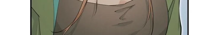 Tối Cường Thiên Đế Hệ Thống Chapter 86 - Trang 3