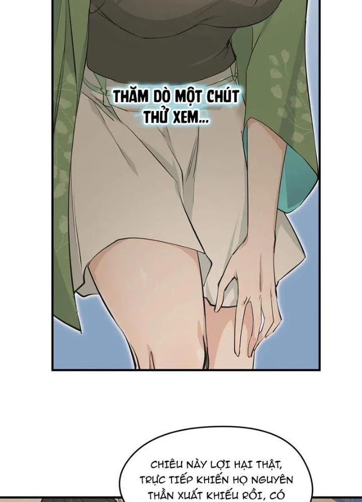 Tối Cường Thiên Đế Hệ Thống Chapter 86 - Trang 3