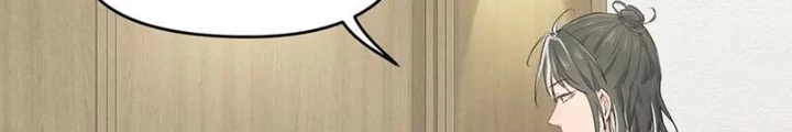 Tối Cường Thiên Đế Hệ Thống Chapter 86 - Trang 3