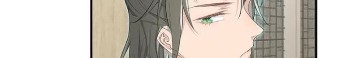 Tối Cường Thiên Đế Hệ Thống Chapter 86 - Trang 3