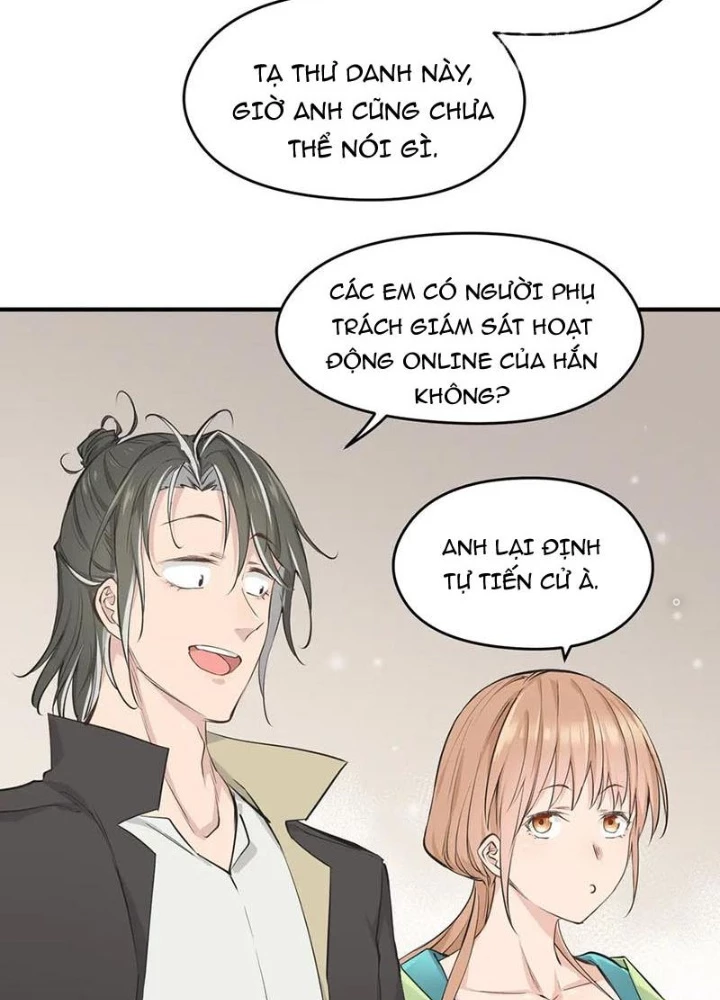 Tối Cường Thiên Đế Hệ Thống Chapter 86 - Trang 3
