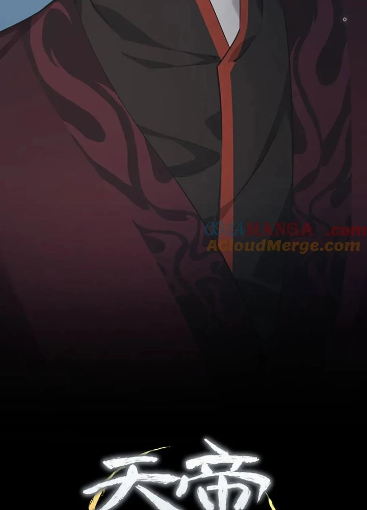 Tối Cường Thiên Đế Hệ Thống Chapter 87 - Trang 3