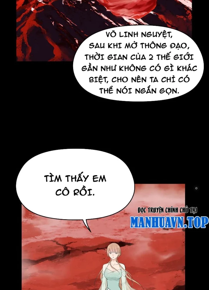 Tối Cường Thiên Đế Hệ Thống Chapter 87 - Trang 3