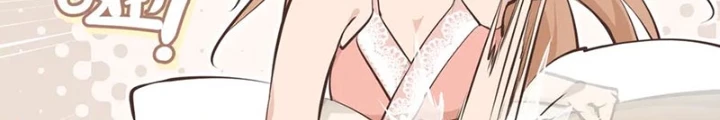 Tối Cường Thiên Đế Hệ Thống Chapter 87 - Trang 3