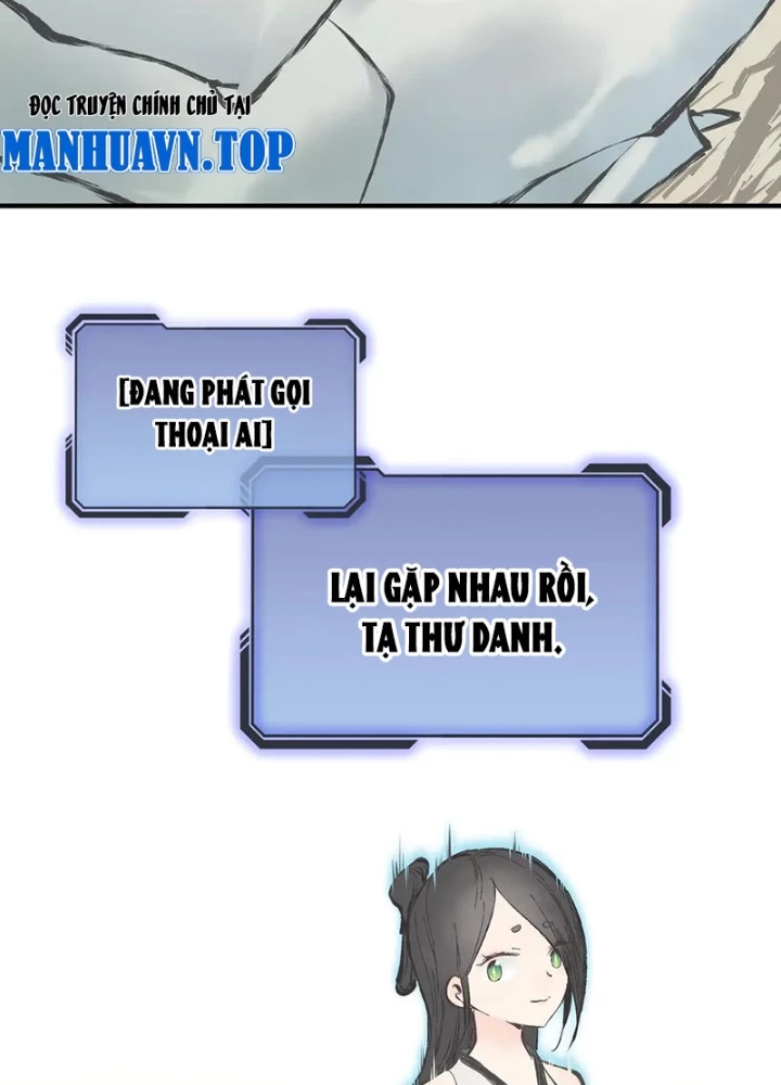 Tối Cường Thiên Đế Hệ Thống Chapter 88 - Trang 3