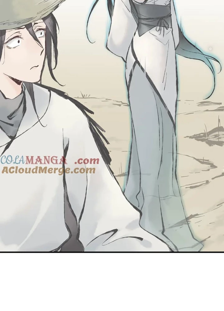 Tối Cường Thiên Đế Hệ Thống Chapter 88 - Trang 3