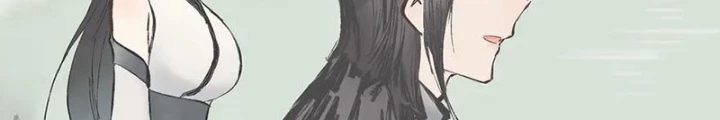Tối Cường Thiên Đế Hệ Thống Chapter 88 - Trang 3