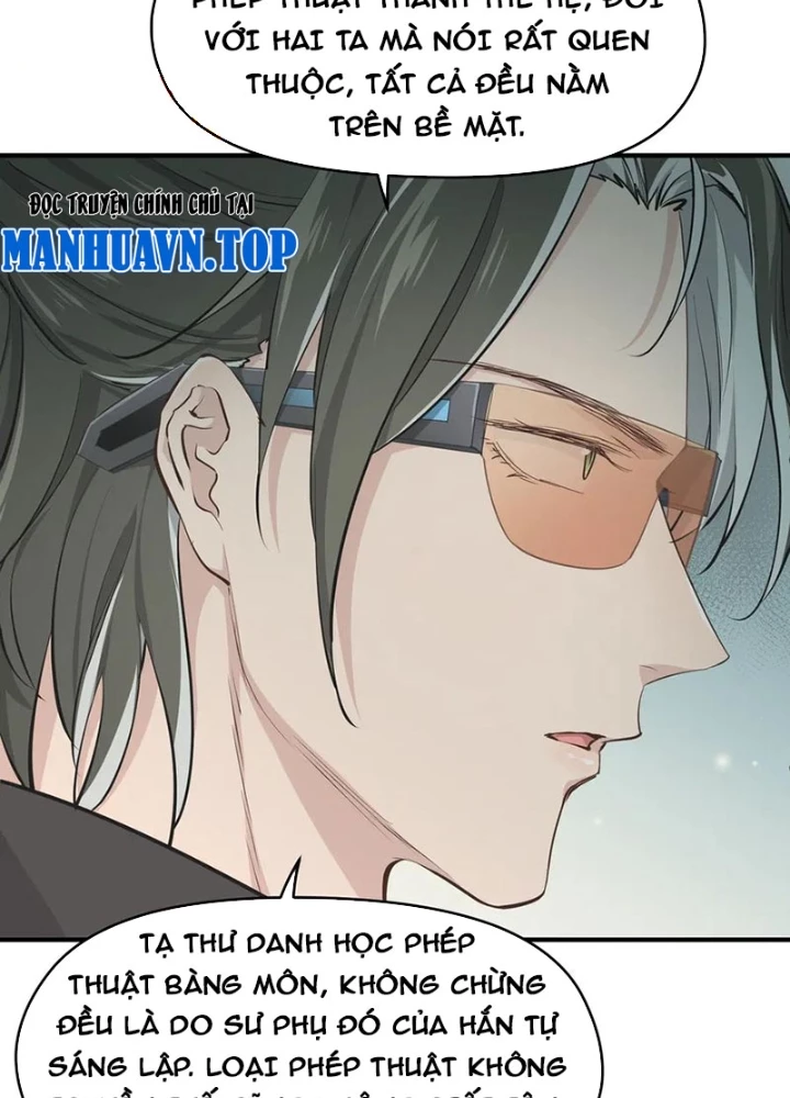 Tối Cường Thiên Đế Hệ Thống Chapter 88 - Trang 3