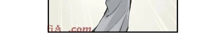 Tối Cường Thiên Đế Hệ Thống Chapter 88 - Trang 3