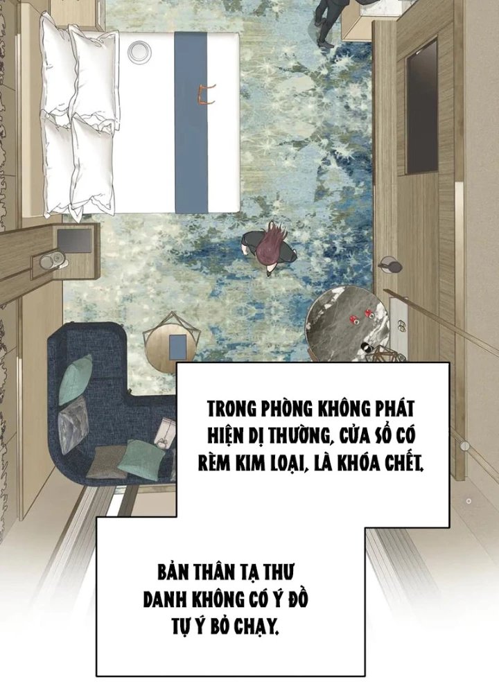 Tối Cường Thiên Đế Hệ Thống Chapter 88 - Trang 3