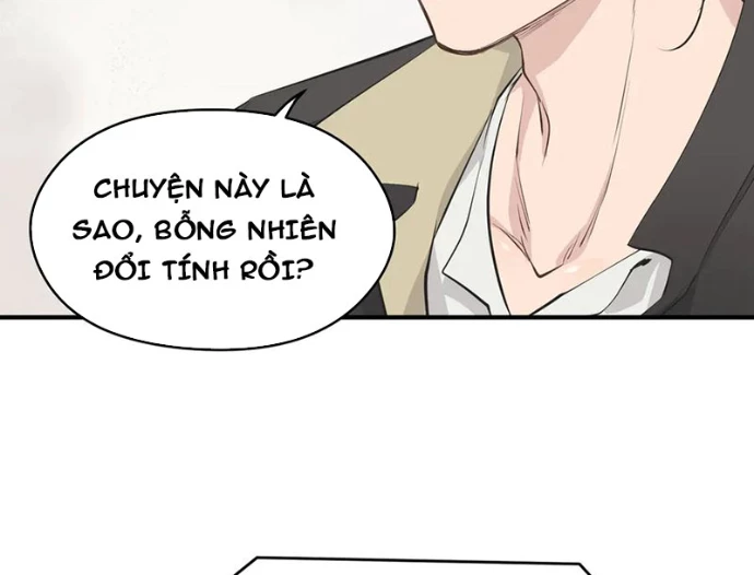Tối Cường Thiên Đế Hệ Thống Chapter 89 - Trang 3