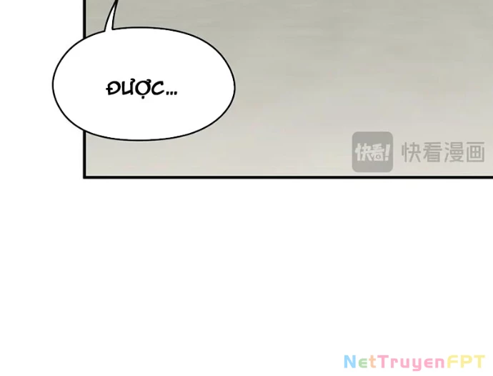 Tối Cường Thiên Đế Hệ Thống Chapter 89 - Trang 3