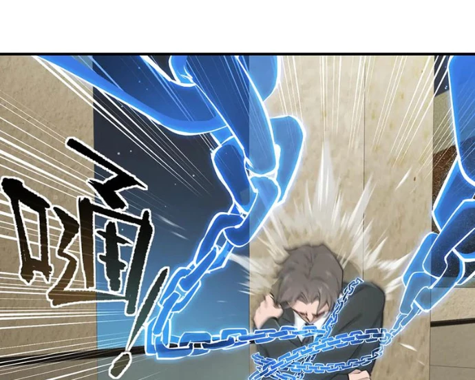 Tối Cường Thiên Đế Hệ Thống Chapter 89 - Trang 3